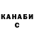 Кетамин VHQ fu fa