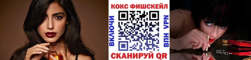 кракен ССЫЛКА  Константиновск  Кокаин Перу 
