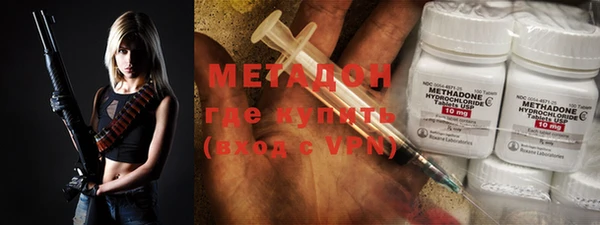 стаф Балахна