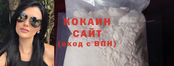 прущий лед Кодинск