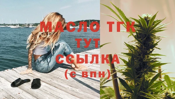 героин Козловка