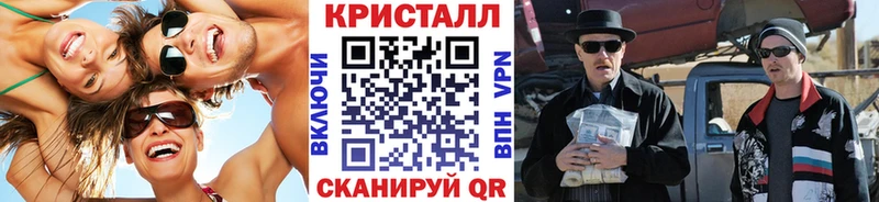 гидра как зайти  Константиновск  Первитин пудра 