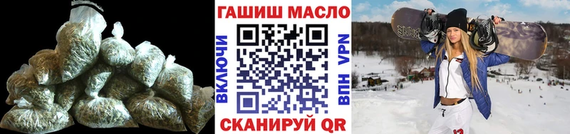 Дистиллят ТГК гашишное масло  сколько стоит  Константиновск 